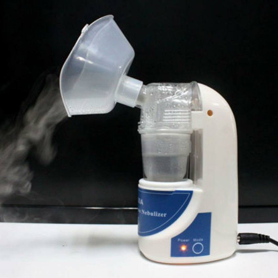 ultrasonic nebulizer respirator mask
