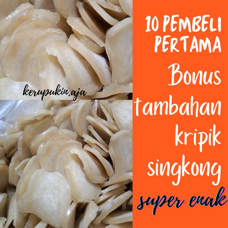 

kerupuk Ikan tenggiri (250 gram)