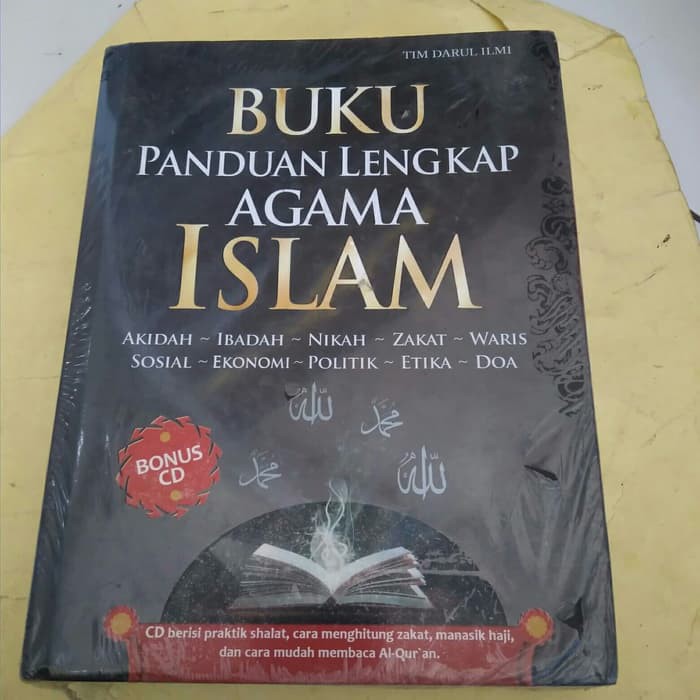 Buku Panduan Agama Islam : Sebagai buku ajar, maka tidak heran jika