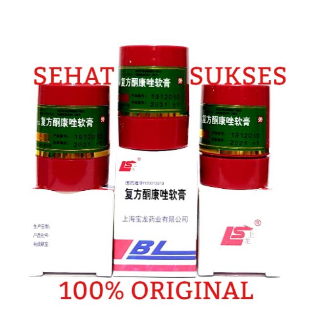 SALEP BL / CREAM BL - OBAT GATAL