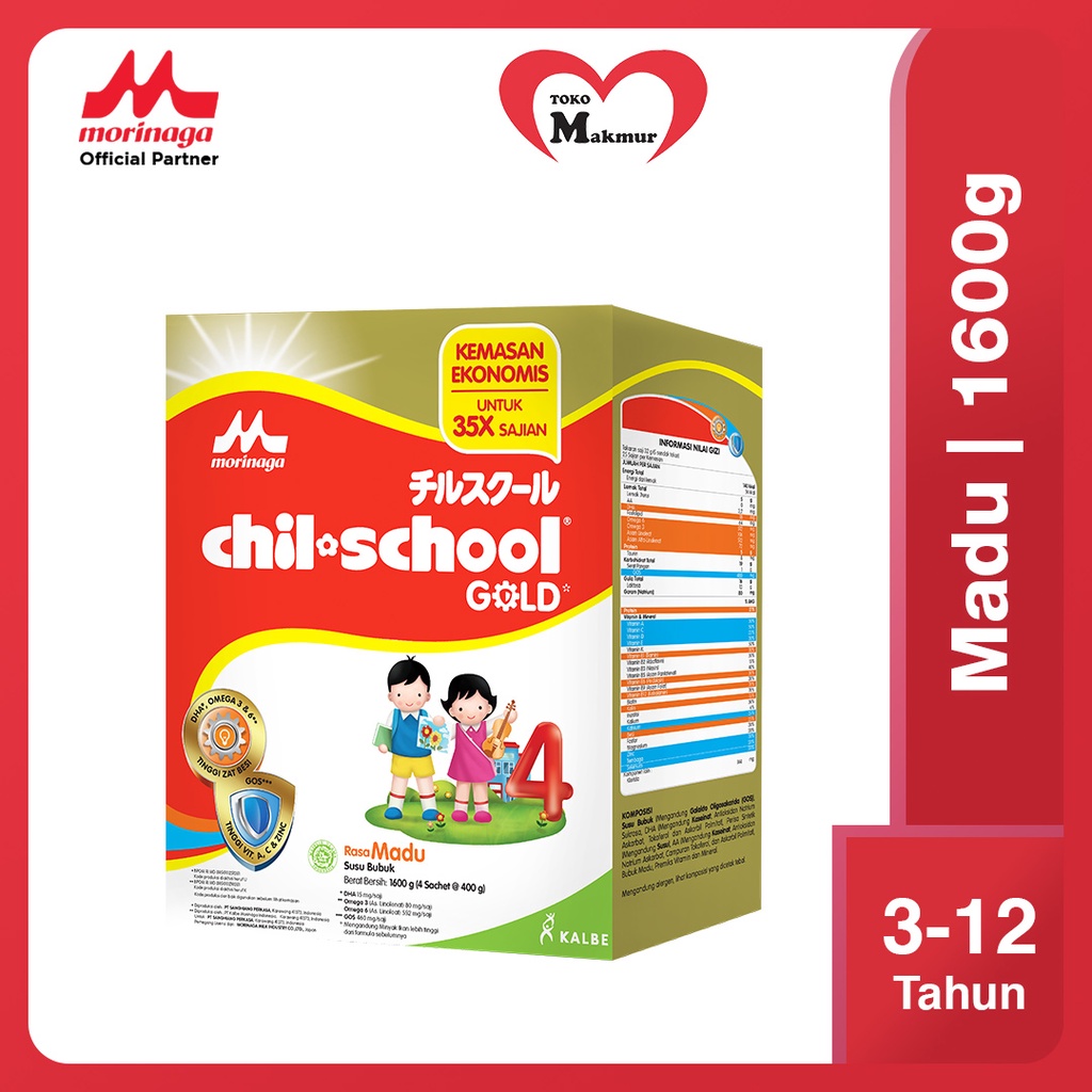 Chil School Vanila Dan Madu 1600 Gram / Toko Makmur Online