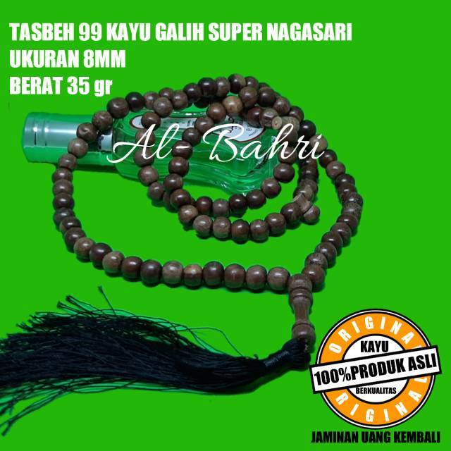 Tasbeh 99 Kayu NagaSari Galih super