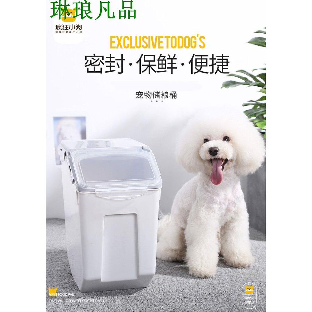 Mangkuk Makanan Anjing Dengan Tutup Shopee Indonesia