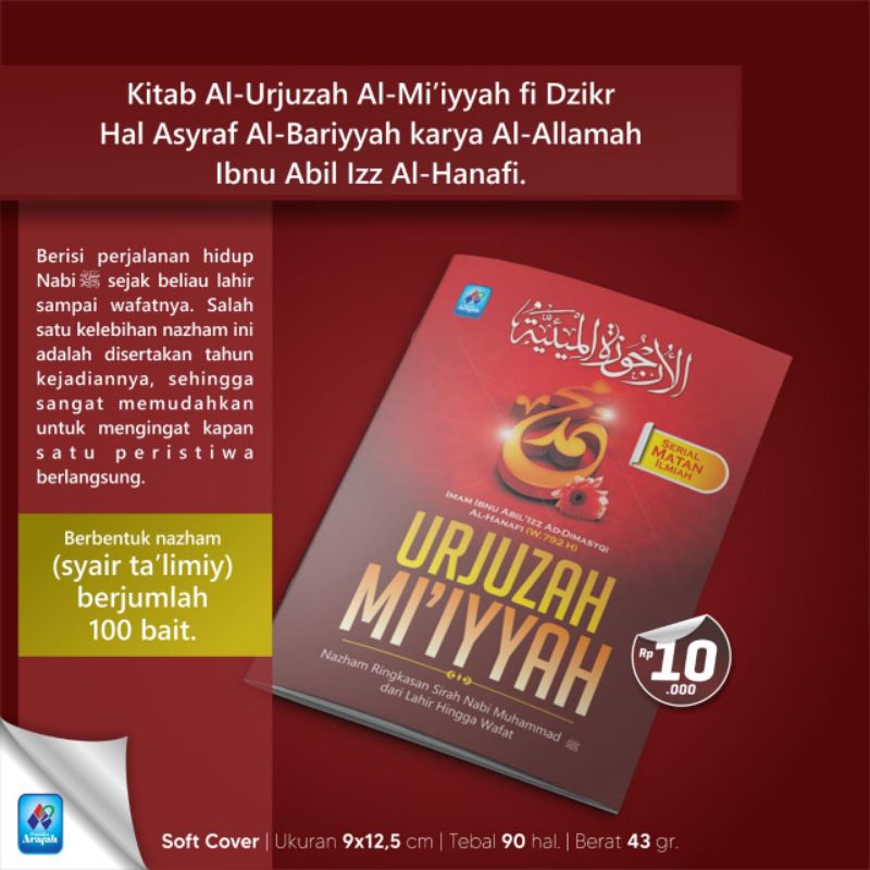 Buku Urjuzah Mi'iyyah - Pustaka Arafah
