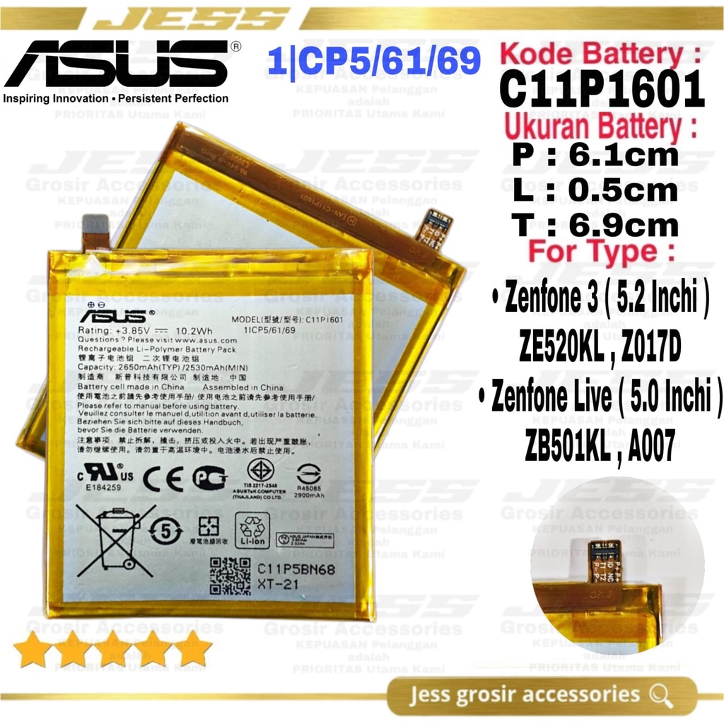 Baterai ASUS Zenfone 3 5.2 Inchi ZE520KL Z017D Z017DA Z017DB Battery Asus C11P1601 Batre Original