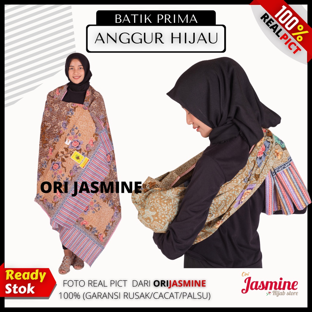 Jarik Gendong Bayi Anggur Hijau Kwalitas Super Tebal / Jarik Gendongan Anak / Batik Primis Anggur Hijau  / jarit cukin bayi