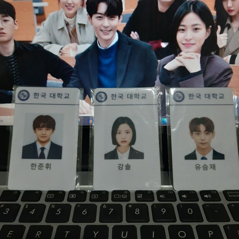 ID CARD LAW SCHOOL 2 SISI