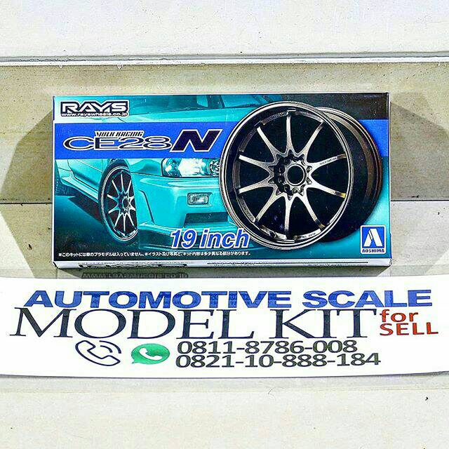 AOSHIMA VOLK RAYS CE28N (19 INCH)