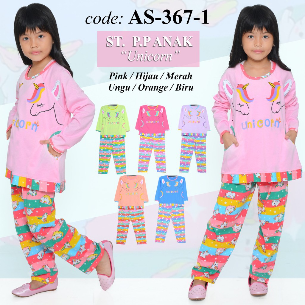 FOREVER SWEET BAJU TIDUR ANAK / SETELAN CELANA PANJAN