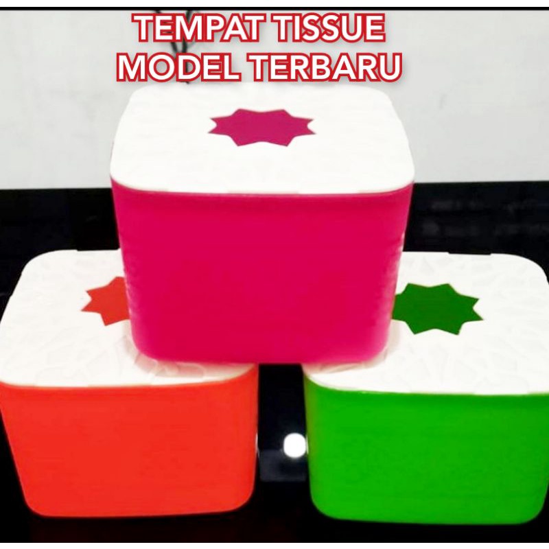 TEMPAT - TISSUE - TISU - SEGI - MODEL - TERBARU / KOTAK - TISSUE / BOX TISSUE TISSU TISU