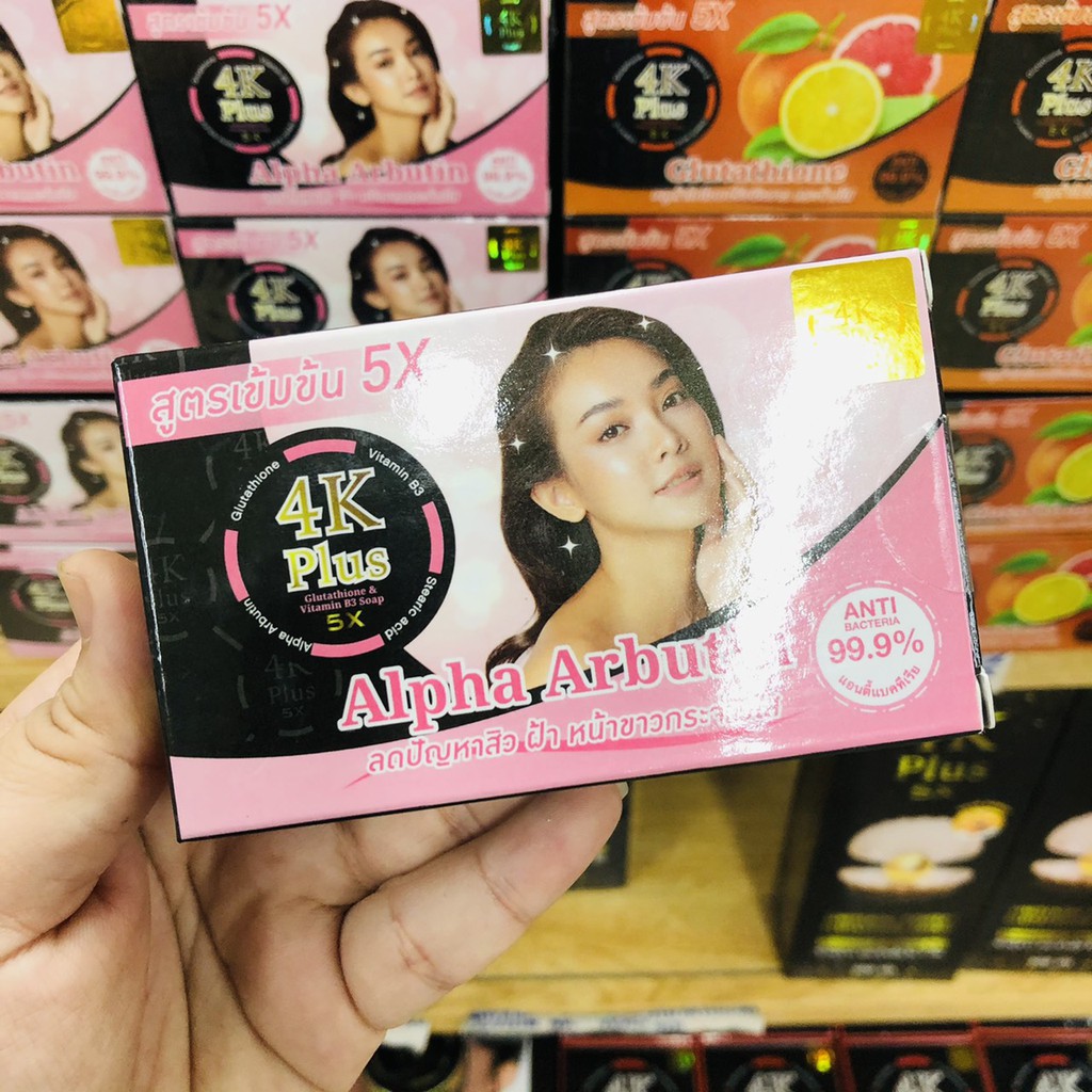 4K Plus 5X Face Soap