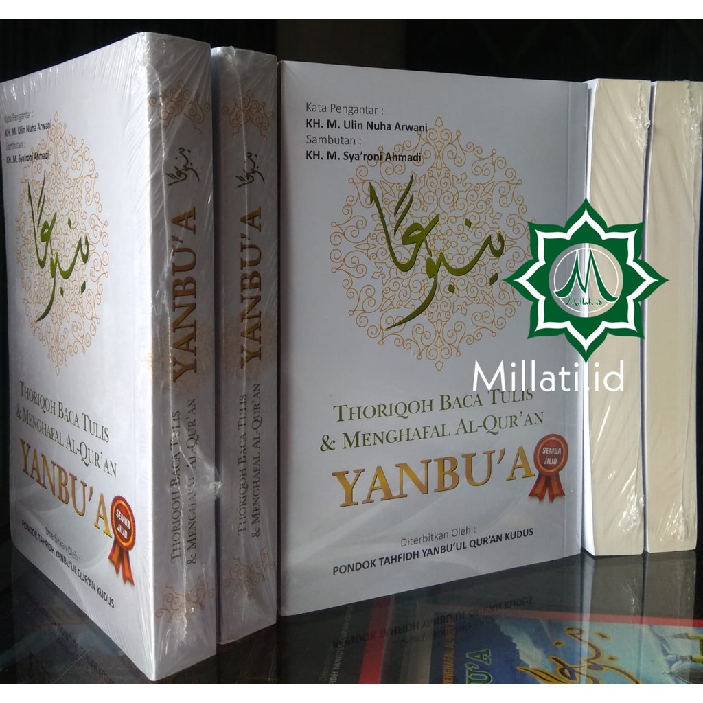 Yanbu'a All Jilid 11 Kitab - Yanbua Bendhel 100% Original
