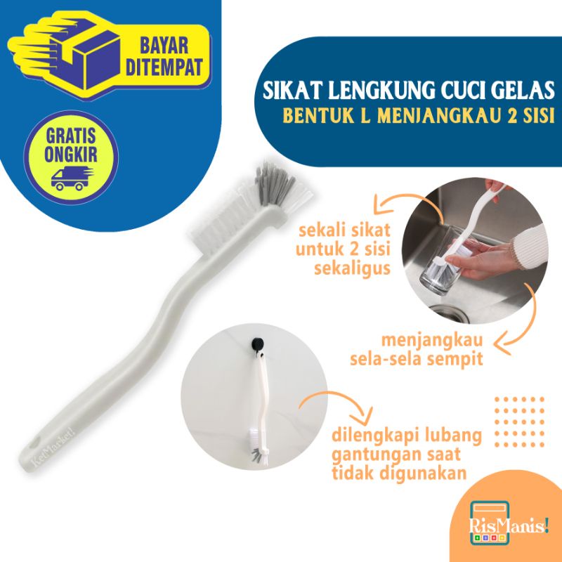 L-SHAPE CURVED GLASS BRUSH - Sikat Cuci Gelas Botol Bulu Halus Model Sudut Lengkung Gagang Panjang