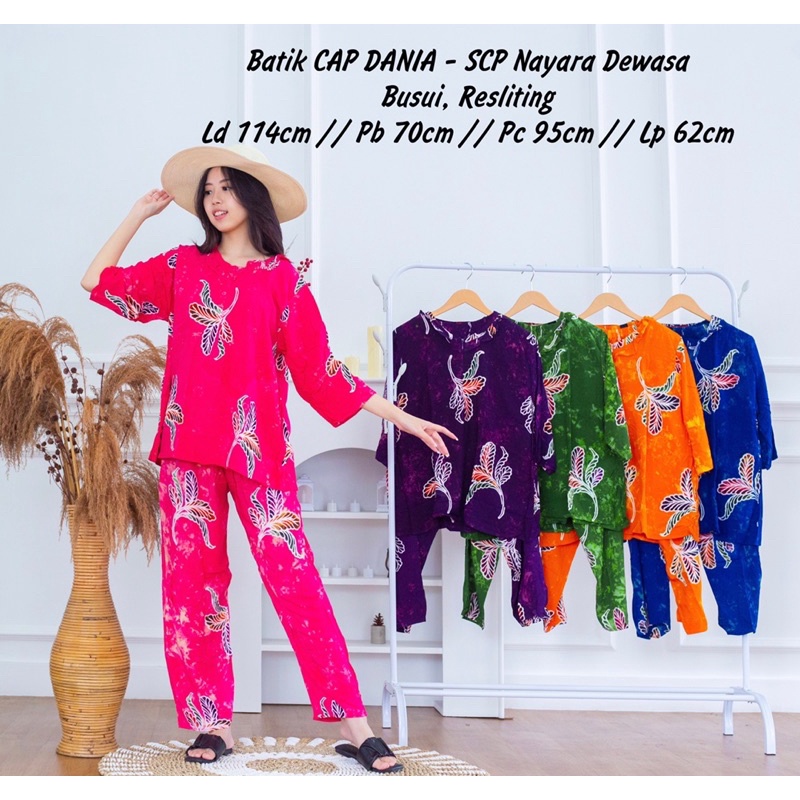 SETELAN BATIK CAP BY BATIK DANIA BUSUI RESLITING / SETCEL / Setelan Celana Panjang / Setcel Batik