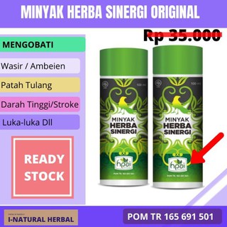 Minyak Herba Sinergi Hpai Burung Butbut Patah Tulang Urut Luka Bakar Stroke Lumpuh Wasir Butbut Obat Shopee Indonesia