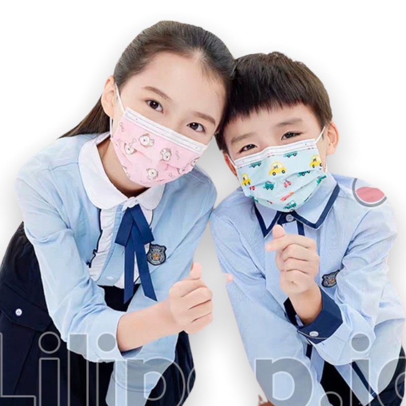 Masker anak 3 ply murah 1 box isi 50 pcs