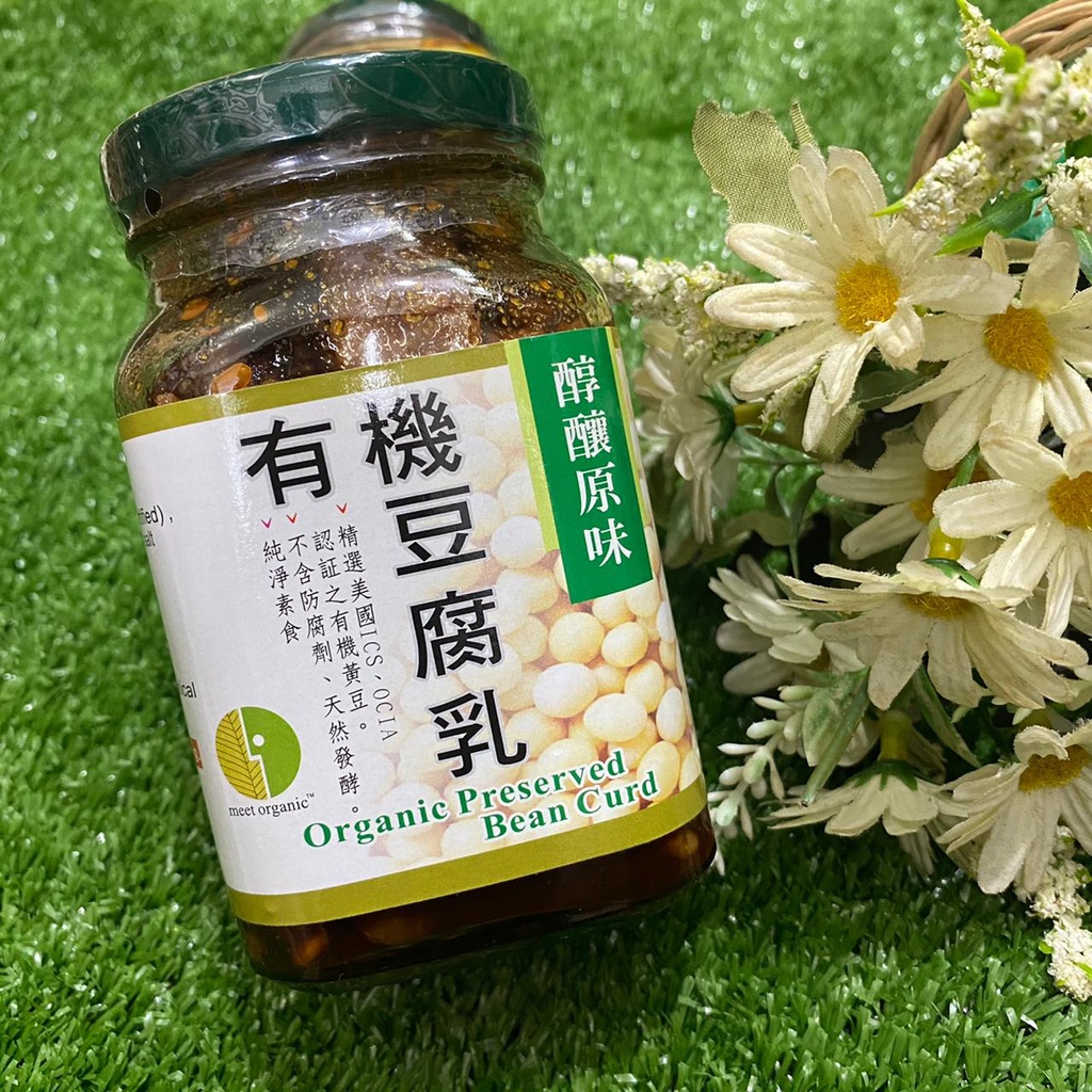 Organic Preserved Bean Curd