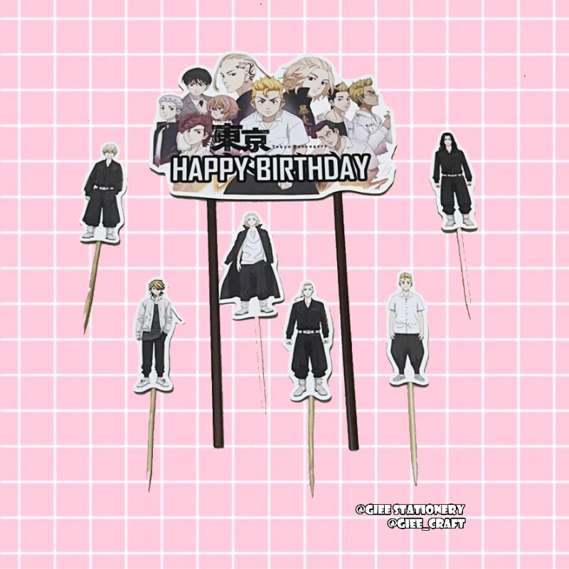Cake Topper Tokyo Revengers / Topper Kue Tokyo Revengers / Hiasan Kue Tokyo Revengers / Tokyo Manji