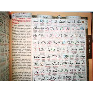 Promo mushaf alquran as syifa alquran as syifa tajwid berwarna terjemahan Limited
