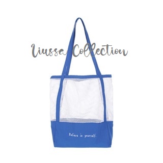 Tas Miniso - Shopping Bag