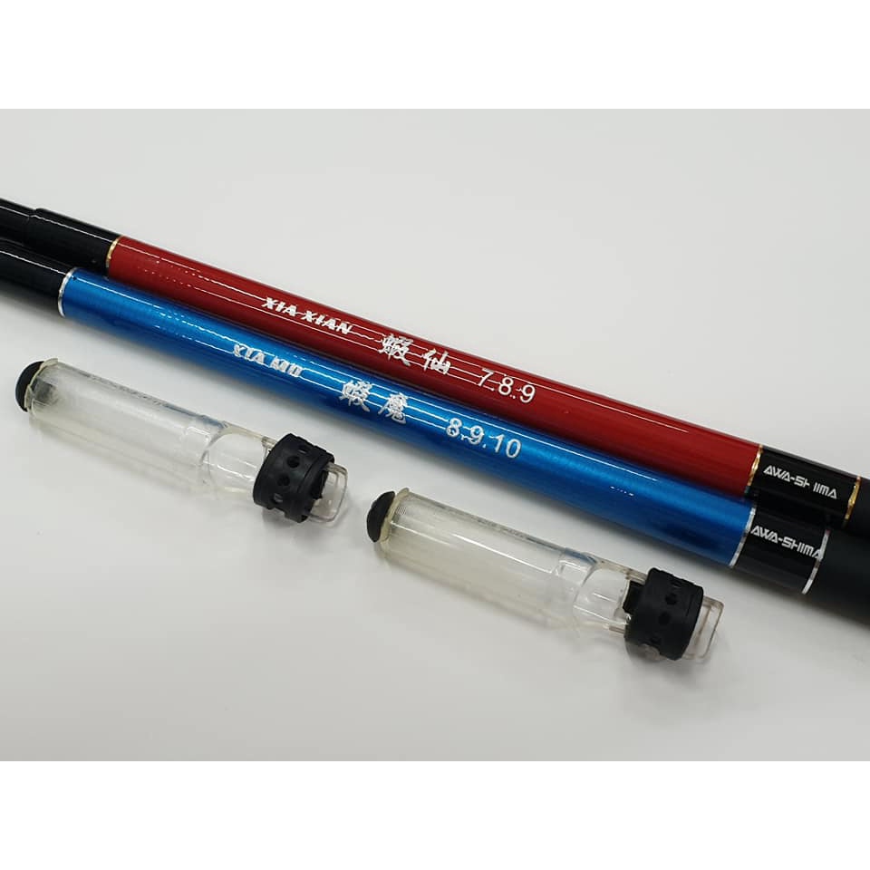 POLE / TEGEK AWASHIMA (ZOOM)