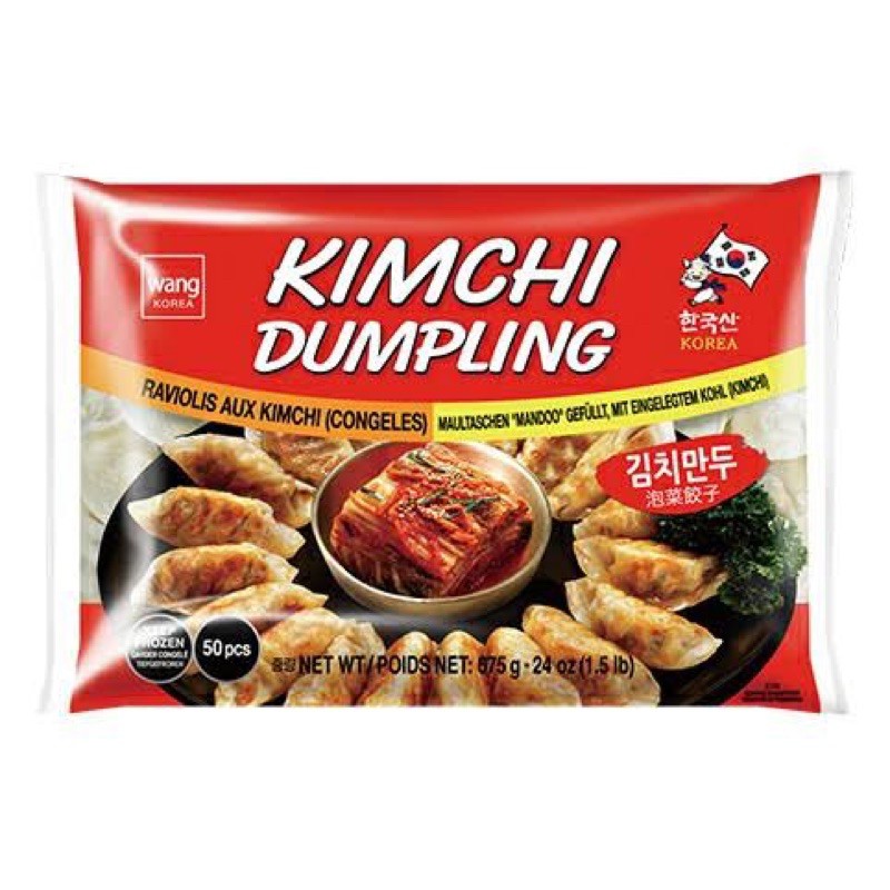 

Kimchi mandu / dumpling - wang korea