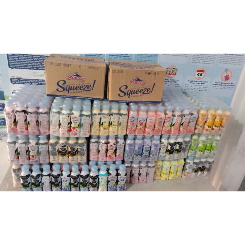 

cimory yogurt