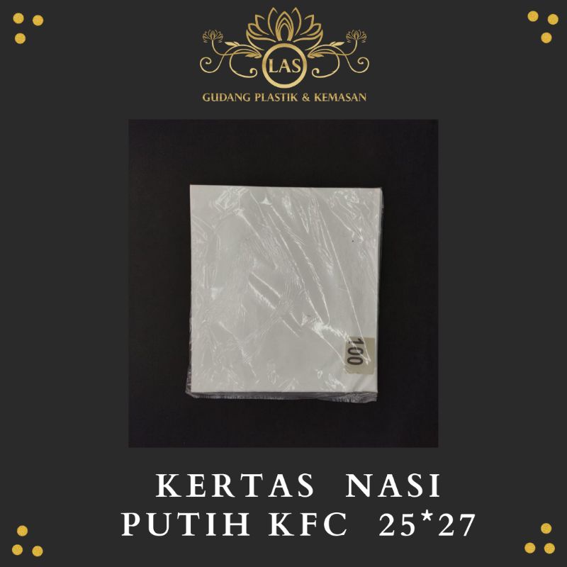Kertas Nasi KFC / Kertas Nasi Putih 25cm X 27cm