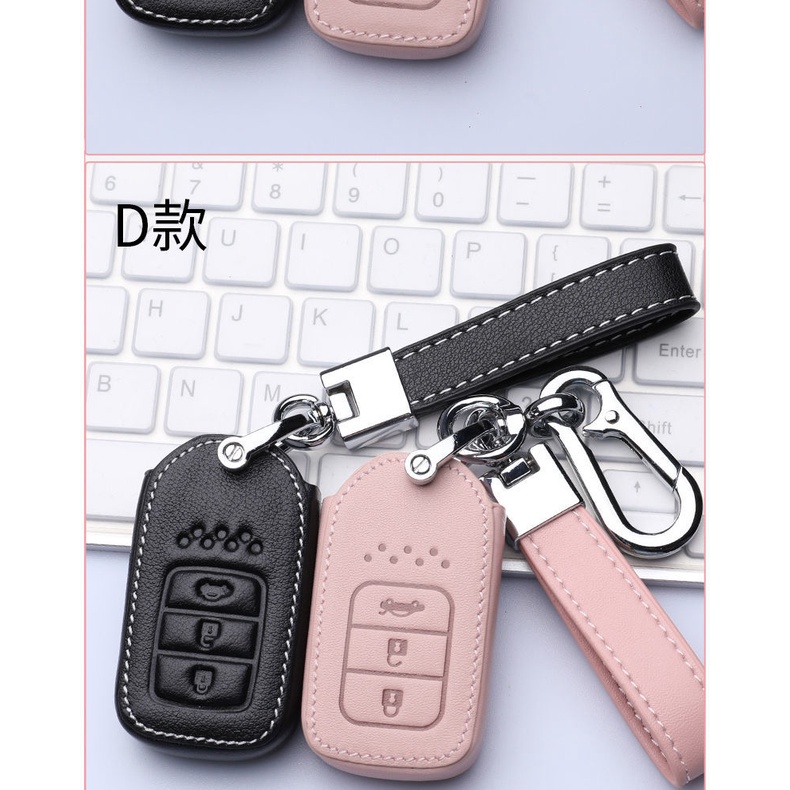 NEW high quality Leather Car Key Case Protection Cover For Honda City Civic Jazz BRV Accord HRV Odyssey CRV