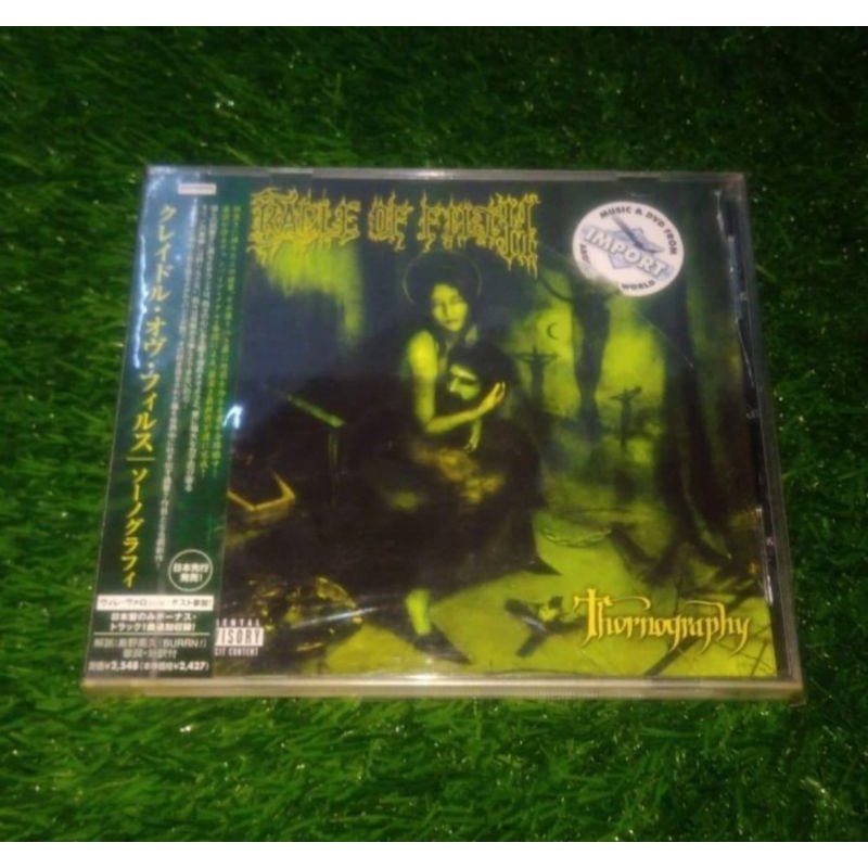 cd Cradle Of Filth ‎– Thornography