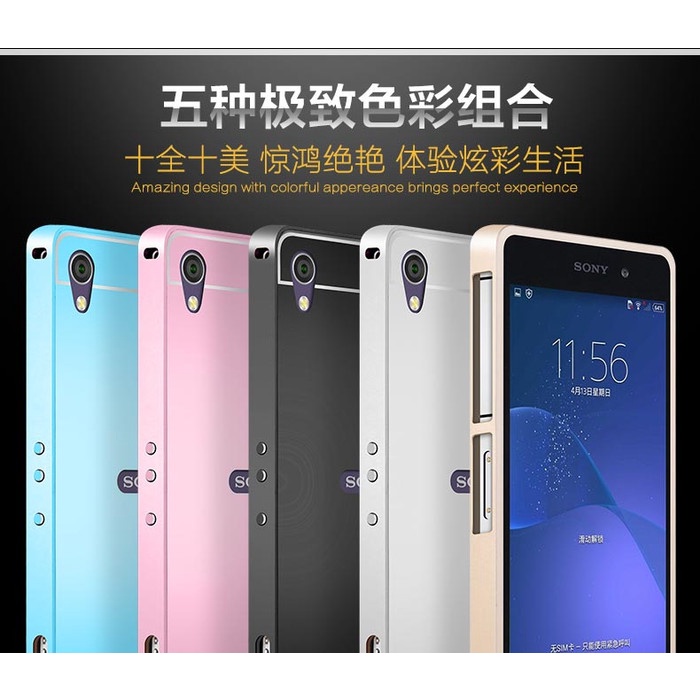 ALUMINIUM METAL BUMPER XPERIA Z1 WITH BACK CASE ACRYLIC COVER