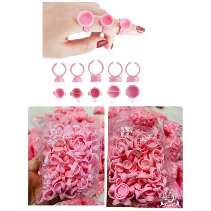 Ring Glue 1pack untuk eyelash extension / sulam / tattoo