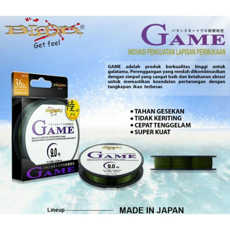 SENAR PANCING BLOOD GAME MADE IN JAPAN