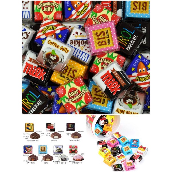 

Ecer~Tirol Chocolate 8g/biji Product Japan (Dikirim Random)