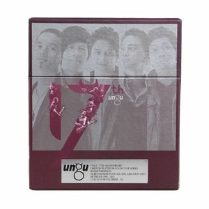 CD ORIGINAL UNGU - 17TH ANNIVERSARY BOX SET GOLD EDITION
