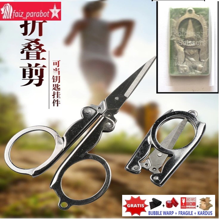 Gunting lipat kecil / gunting kecil / scissor