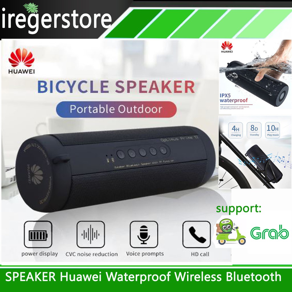 huawei t2 speaker