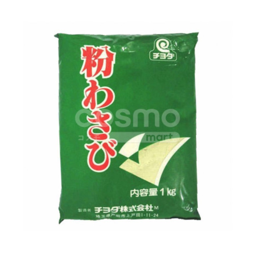 

Chiyoda Kona Wasabi 1 kg