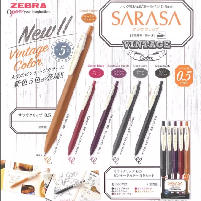 Jual ZEBRA SARASA VINTAGE COLOR EDITION II (RETRO COLOR) Indonesia