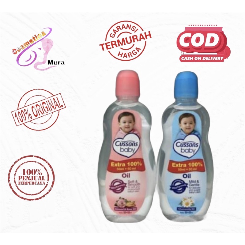 &lt;&lt; baby oil &gt;&gt; 50 + 50 ml % Cussons baby oil pink soft and smooth ml / CUSSONS BABY OIL SOFT AND SMOOTH