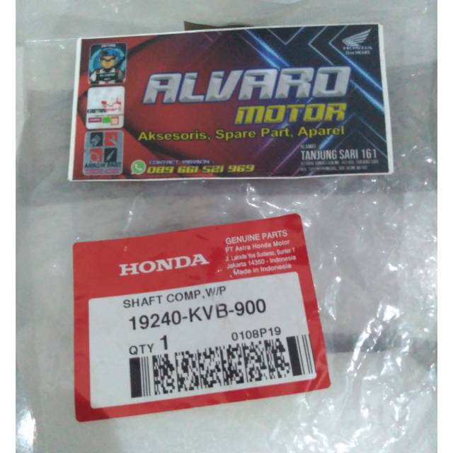 Shaft waterpump vario 110 techno karbu Shaft Comp Water Pump Vario 110