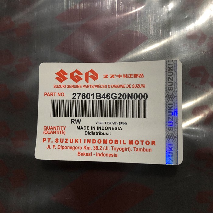 Vanbelt Suzuki Spin Sky Wave Skywave Sky Drive Genuine Parts SGP