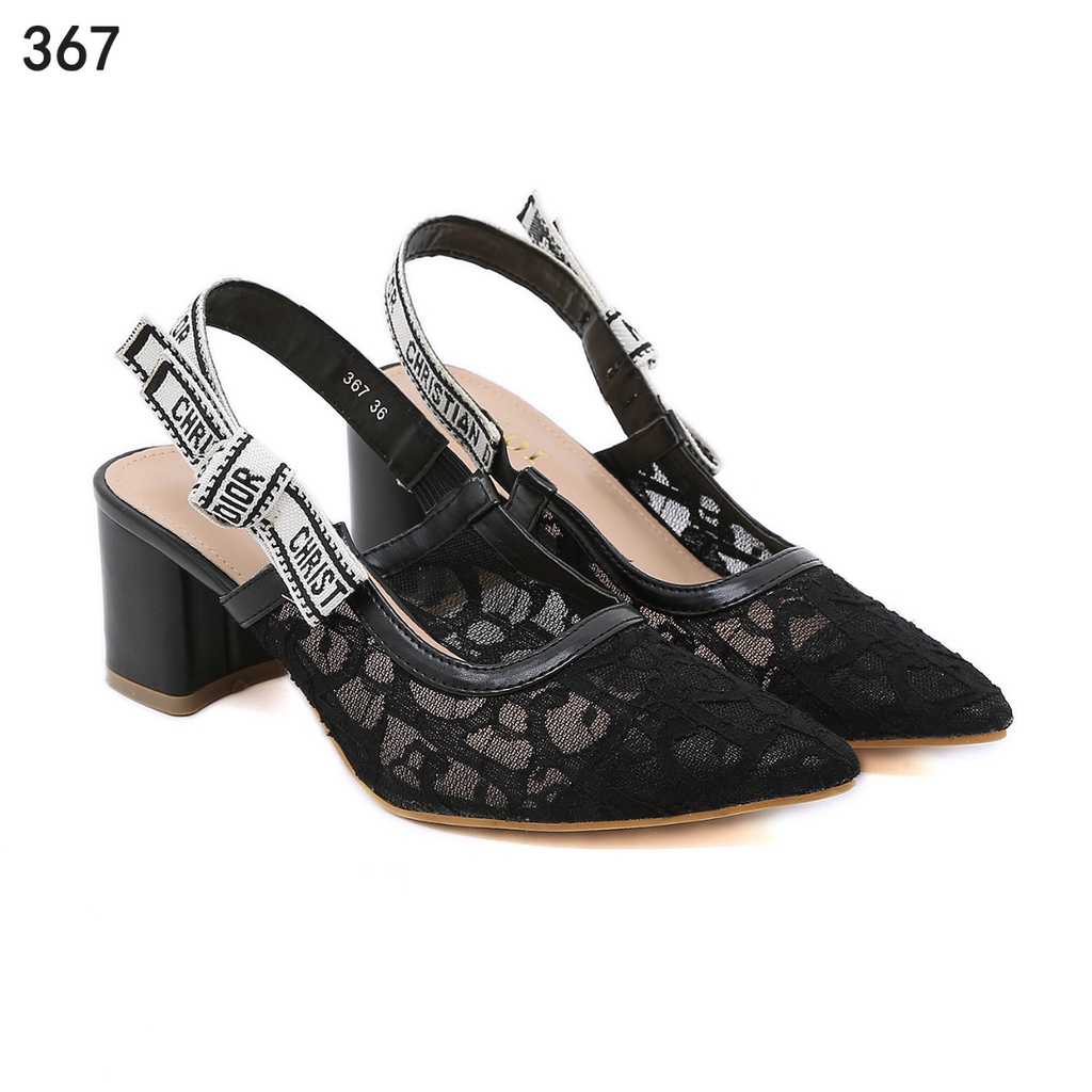 CD Slingback #367