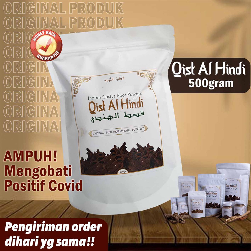 500gr Qist Al Hindi Original | Qusthul Hindi | Qust Hindi | Serbuk Kayu India Asli