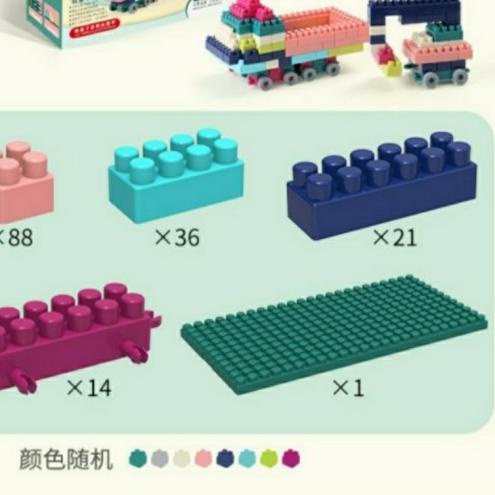 ❊ LEGO DIY 6063 isi 280pcs ♨