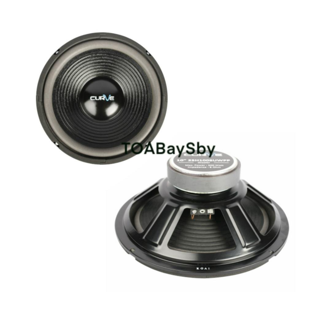 SPEAKER ACR 6 INCH 660 WOOFER