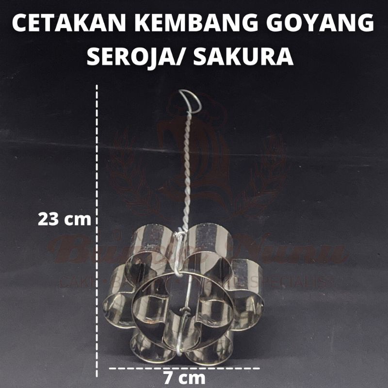 Cetakan Seroja/Kembang Goyang