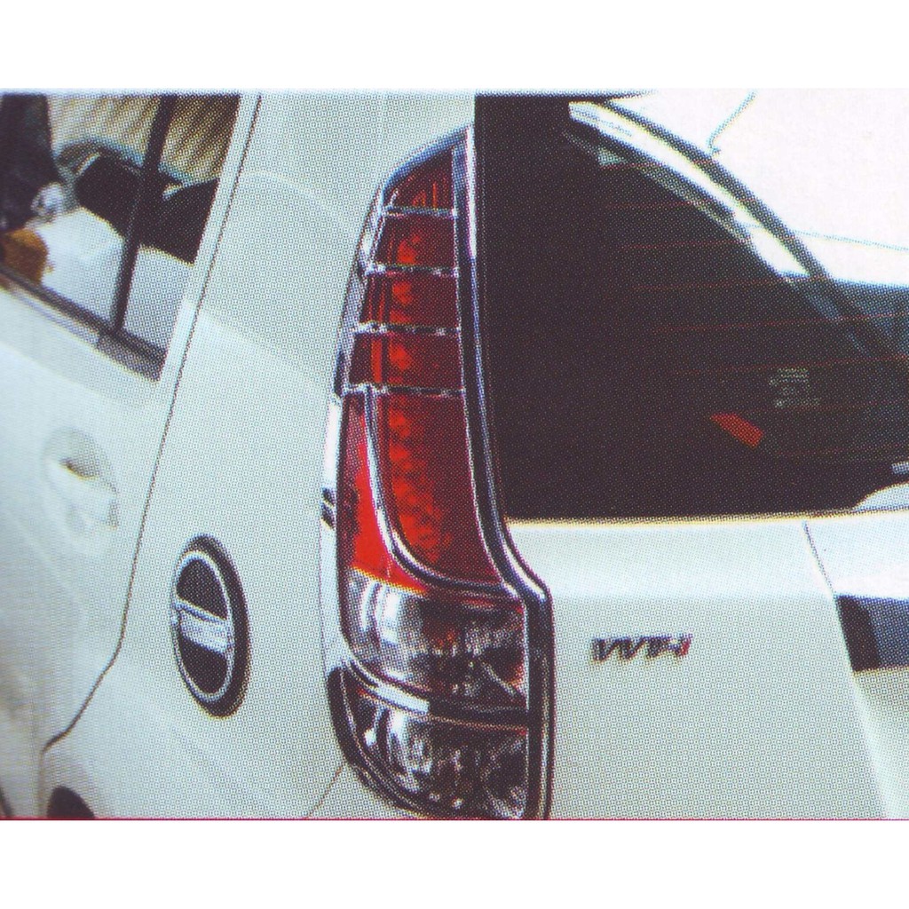 Garnish Belakang Daihatshu Sirion