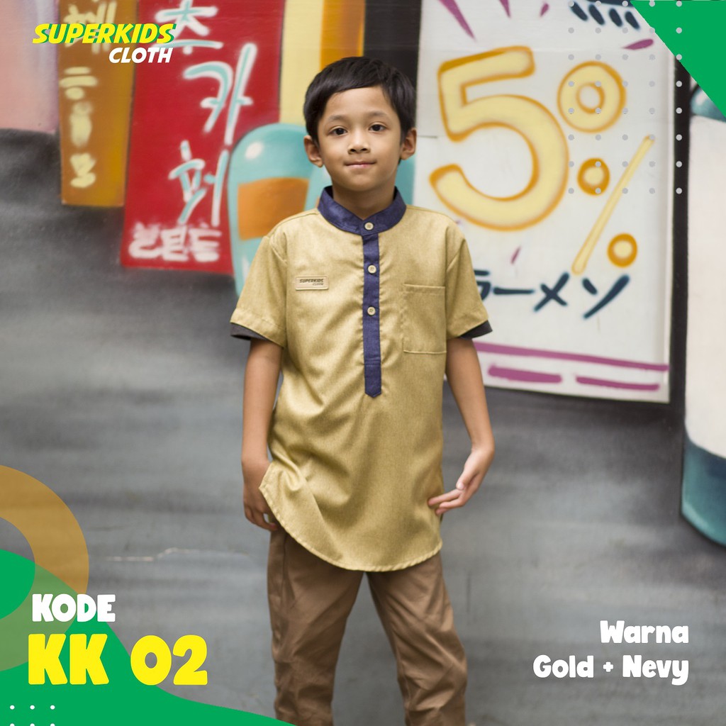 KOKO ANAK KURTA ANAK LAKI LAKI SUPERKIDS GOLD 1 - 11 Tahun