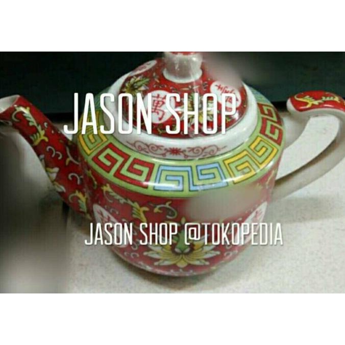 Teko Teh Naga/Teko Cina/Teko Teh Cina